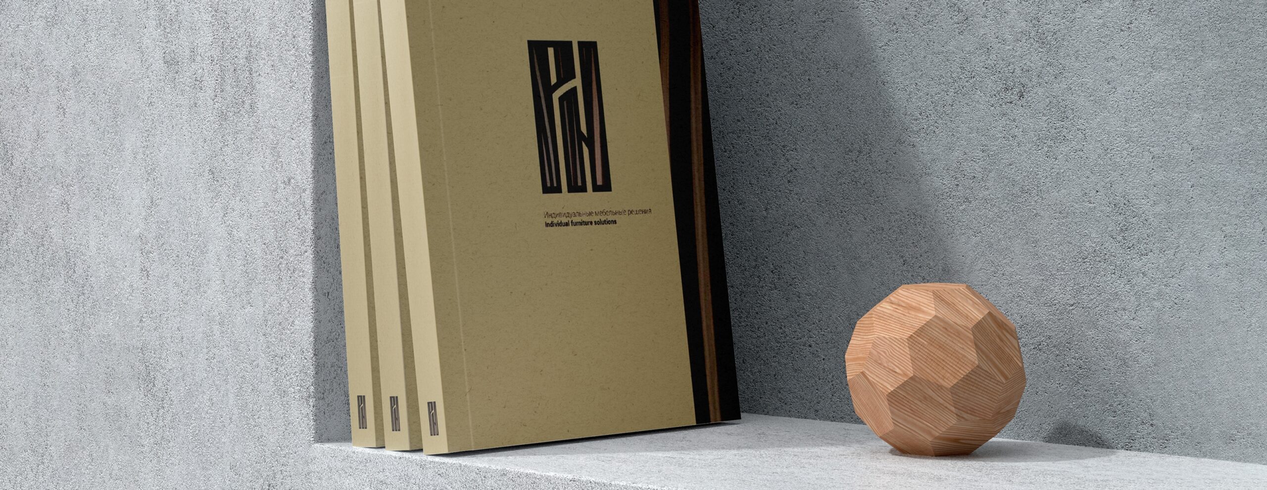 Русский нестандарт— производитель индивидуальных мебельных изделий