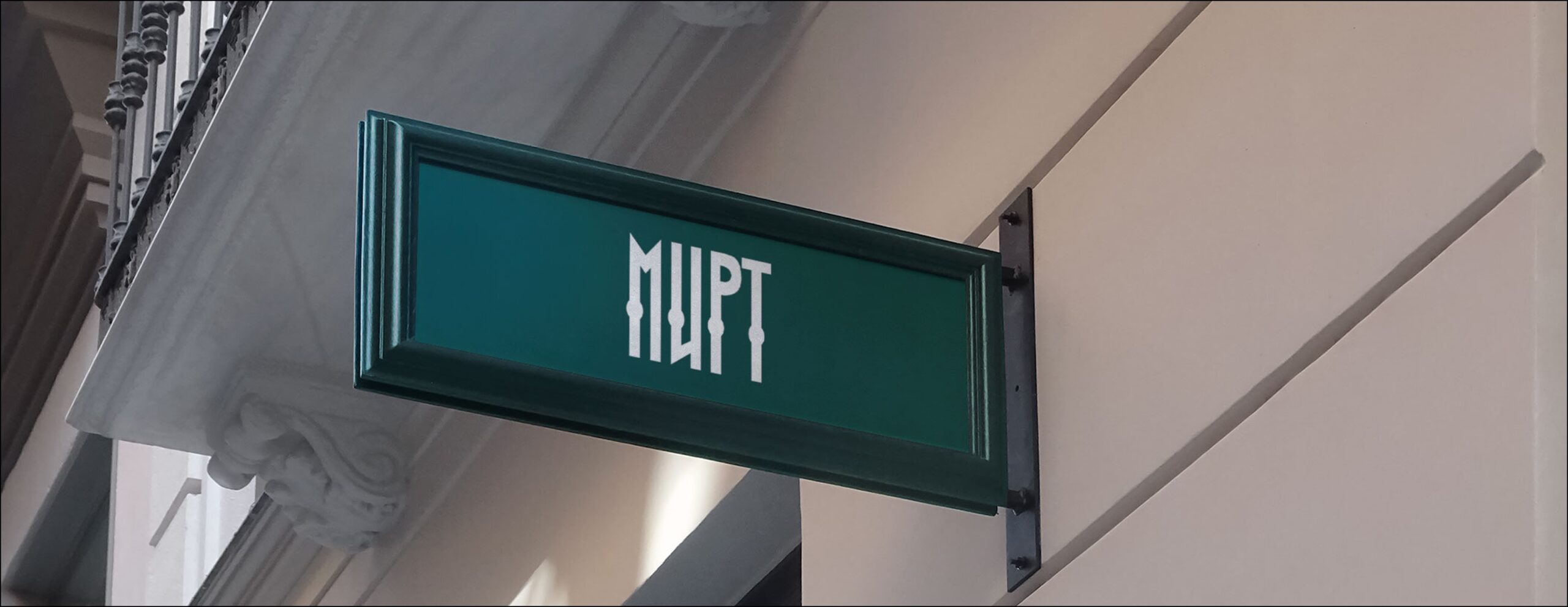 МИРТ — центр красоты и здоровья